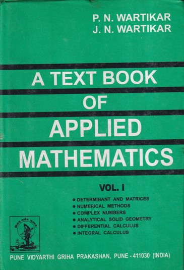 SECOND HAND BOOK | A TEXTBOOK OF APPLIED MATHEMATICS | PUNE VIDYARTHI GRIHA