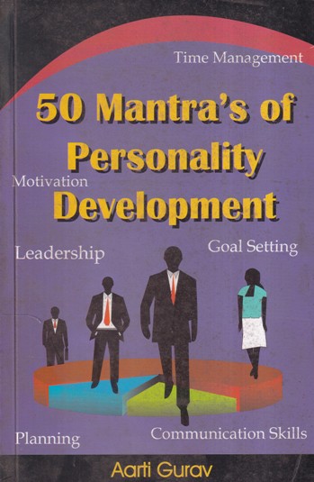 50 MANTRAS OF PERSONALITY DEVELOPMENT | BUZZINGSTOCK