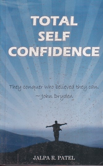 TOTAL SELF CONFIDENCE | BUZZINGSTOCK