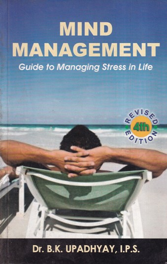MIND MANAGEMENT | BUZZINGSTOCK