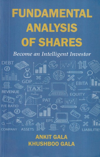 FUNDAMENTAL ANALYSIS OF SHARES | BUZZINGSTOCK