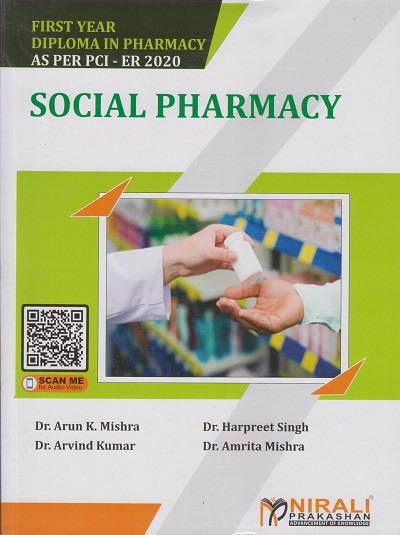 SOCIAL PHARMACY (First Year FY Diploma in Pharmacy - ER 2020)