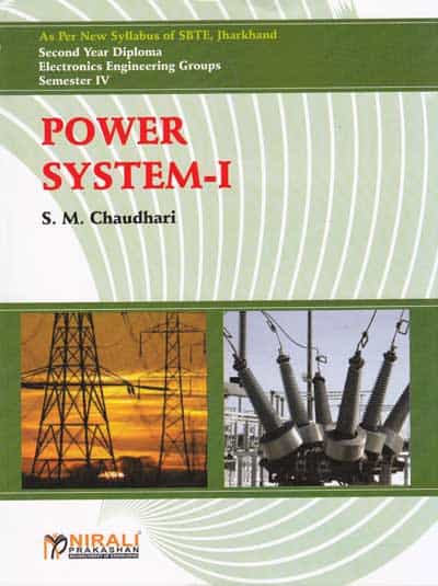 POWER SYSTEM 1