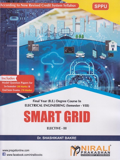 SMART GRID (Final Year (B.E.) Degree Electrical Engg. Semester 8) - Elective - 3