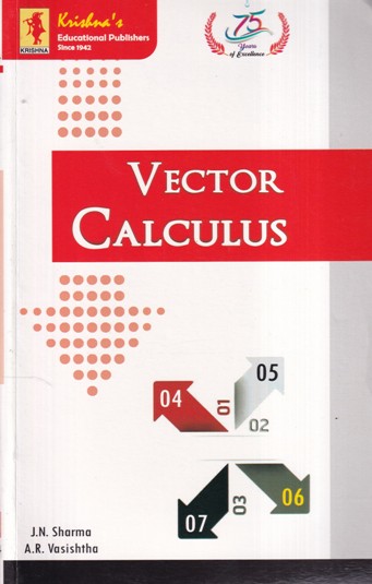 VECTOR CALCULUS | KRISHNA