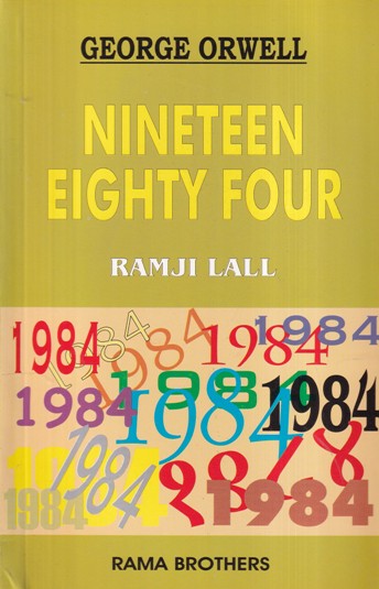 NINETEEN EIGHTY FOUR | RAMA BROTHERS