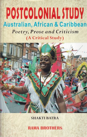 POSTCOLONICAL STUDY | RAMA BROTHERS