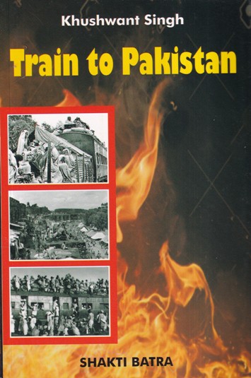 TRAIN TO PAKISTAN | RAMA BROTHERS