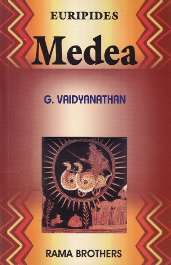 MEDEA | RAMA BROTHERS