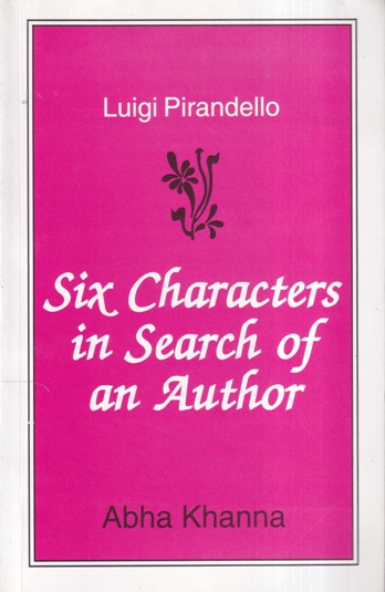 SIX CHARACTERS IN SEARCH OF AN AUTHOR | RAMA BROTHERS