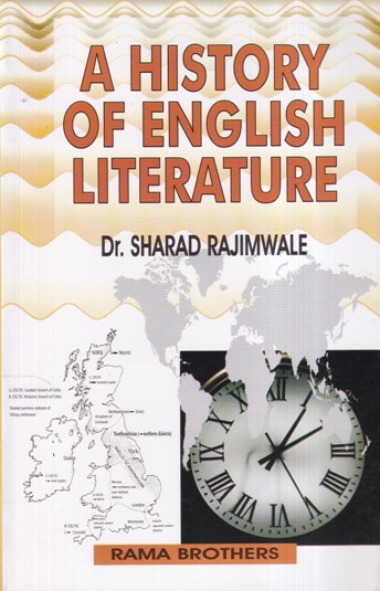 A HISTORY OF ENGLISH LITERATURE | RAMA BROTHERS