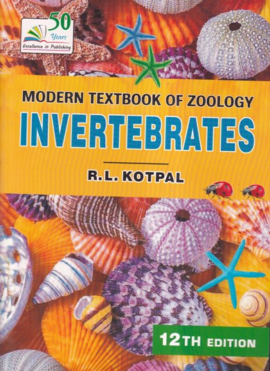 MODERN TEXTBOOK OF ZOOLOGY INVERTEBRATES | RASTOGI