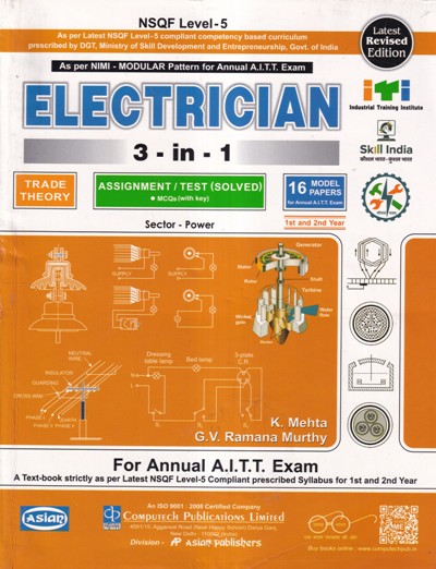 ELECTRICIAN 3 IN 1 | COMPUTECH