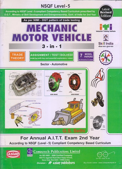 MECHANIC MOTOR VEHICLE (2nd Year) | G. S. SETHI | Computech/Asian