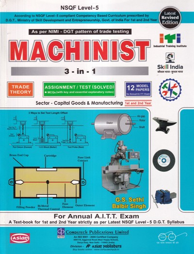MACHINIST 3 IN 1 | COMPUTECH