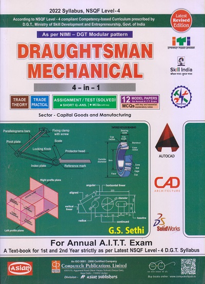 DRAUGHTSMAN MECHANICAL | G.S. SETHI | Computech/Asian