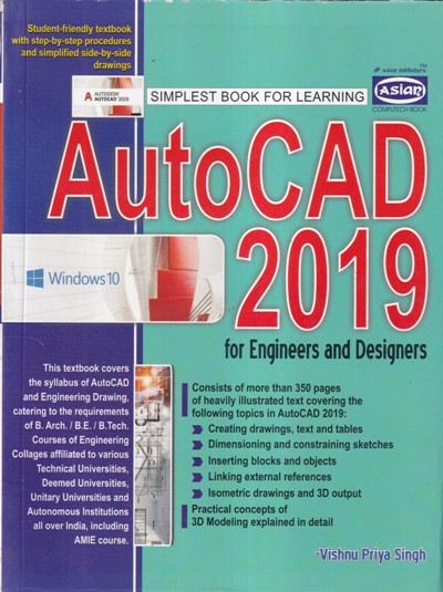 AUTO CAD 2019 FOR ENGINEERING AND DESIGNERS | COMPUTECH