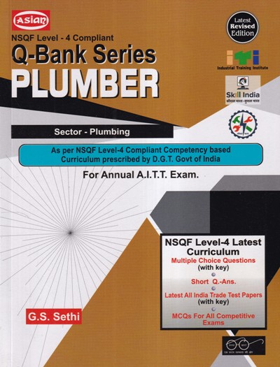 Q-BANK SERIES PLUMBER (NSQF 4) | G.S. SETHI | COMPUTECH