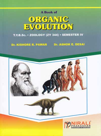 ORGANIC EVOLUTION