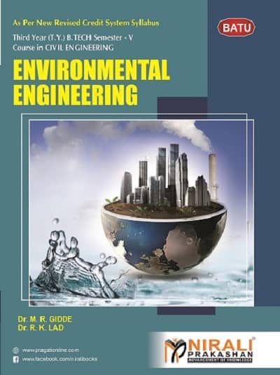 ENVIRONMENTAL ENGINEERING [For DBATU - Semester 5 - Civil Engg]