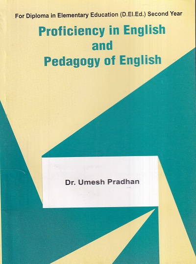 PROFICIENCY IN ENGLISH AND PEDAGOGY OF ENGLISH | Dr. Umesh Pradhan | सुविचार प्रकाशन (Suvichar Prakashan)