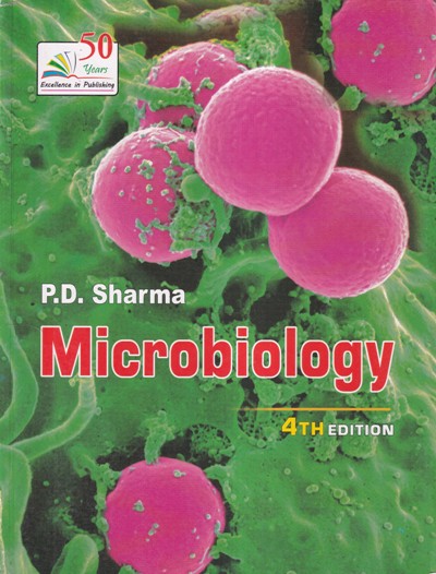 MICROBIOLOGY | P. D. SHARMA | RASTOGI