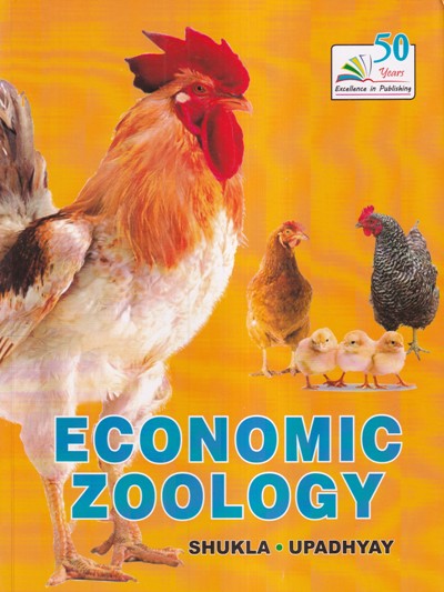 ECONOMIC ZOOLOGY | SHUKLA, UPADHYAY | RASTOGI