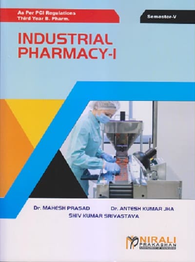 INDUSTRIAL PHARMACY - 1