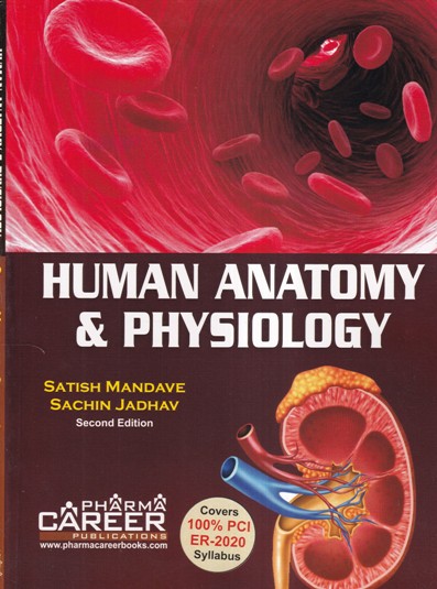 HUMAN ANATOMY AND PHYSIOLOGY | CAREER