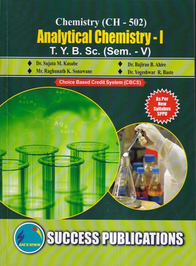 ANALYTICAL CHEMISTRY- I | SUCCESS PUBLICATION