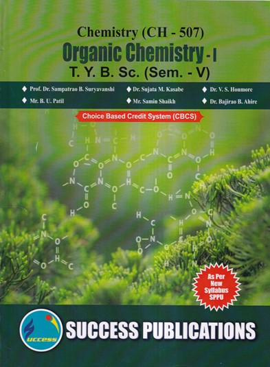 ORGANIC CHEMISTRY I | SUCCESS PUBLICATION