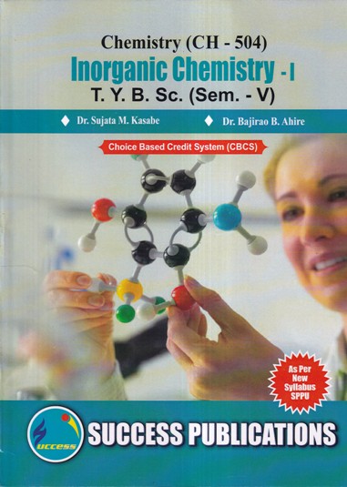 INORGANIC CHEMISTRY I | SUCCESS PUBLICATION