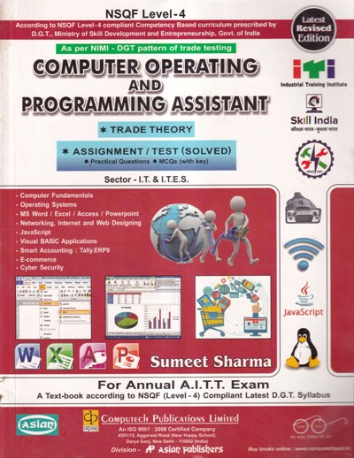 COMPUTER OPERATING AND PROGRAMMING ASSISTANT | SUMEET SHARMA | COMPUTECH