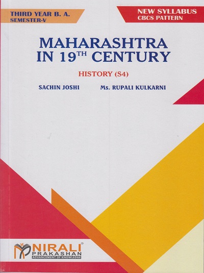 MAHARASHTRA IN 19th CENTURY: History (S4) (Third Year BA Semester 5)