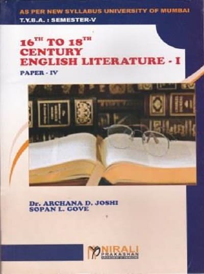 16TH TO 18TH CENTURY ENGLISH LITERATURE - 1 (ENGLISH - PAPER 4)