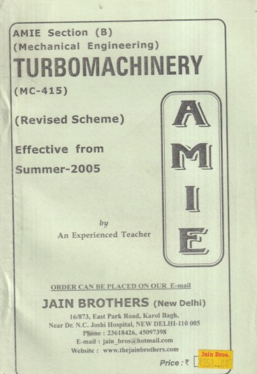 TURBOMACHINERY | JAIN BROTHERS