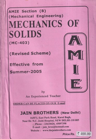 MECHANICS OF SOLIDS (SOLUTION) | JAIN BROTHERS