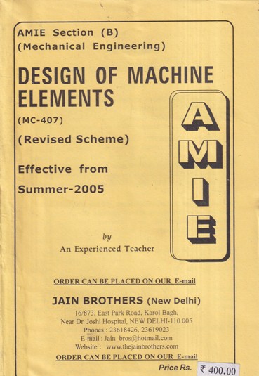 DESIGN OF MACHINE ELEMENTS (SOLUTION) | JAIN BROTHERS