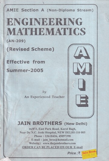 ENGINEERING MATHEMATICS | JAIN BROTHERS