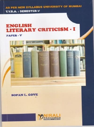 ENGLISH LITERARY CRITICISM - 1 - PAPER 5