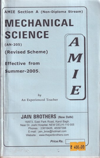 MECHANICAL SCIENCE | JAIN BROTHERS