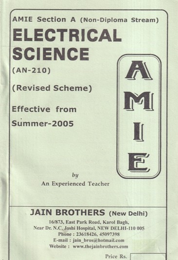 ELECTRICAL SCIENCE | JAIN BROTHERS