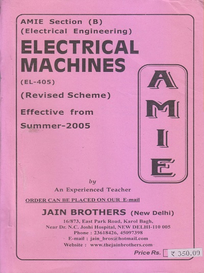 ELECTRICAL MACHINES (Summer 2022) AMIE | Jain Brothers