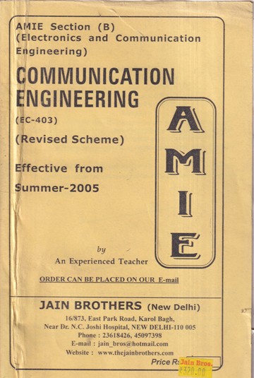 COMMUNICATION ENGINEERING | JAIN BROTHERS