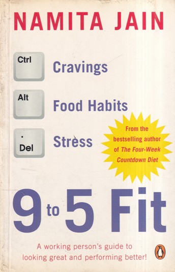 9 TO 5 FIT | PENGUIN