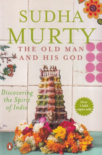 THE OLD MAN AND HIS GOD | PENGUIN