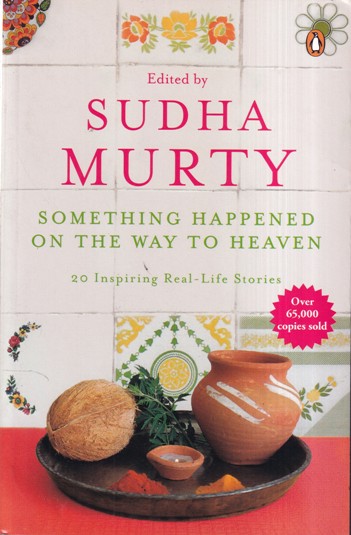 SOMETHINGS HAPPENED ON THE WAY TO HEAVEN | PENGUIN