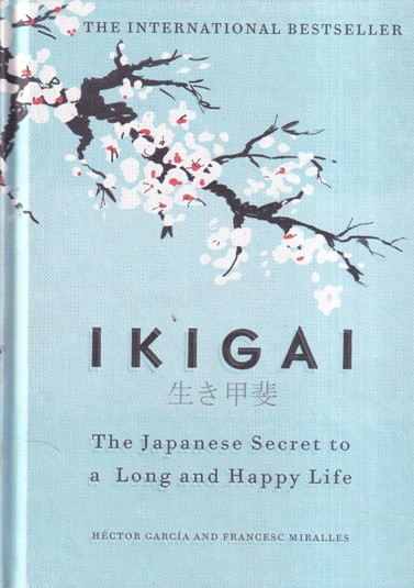 THE JAPANESE SECRET TO A LONG AND HAPPY LIFE | PENGUIN