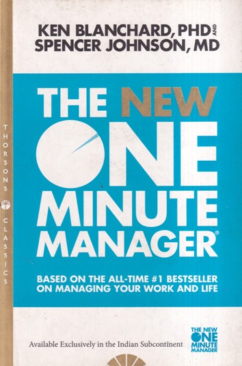 THE NEW ONE MINUTE MANAGER | HARPER COLLINS