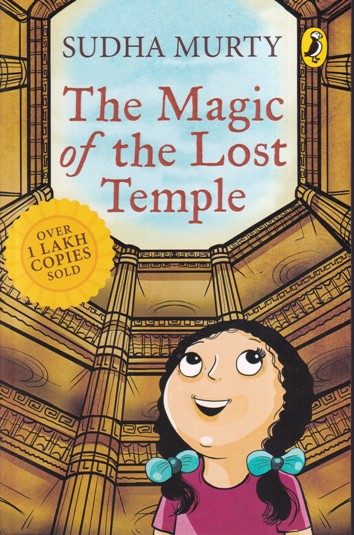 THE MAGIC OF THE LOST TEMPLE | PENGUIN